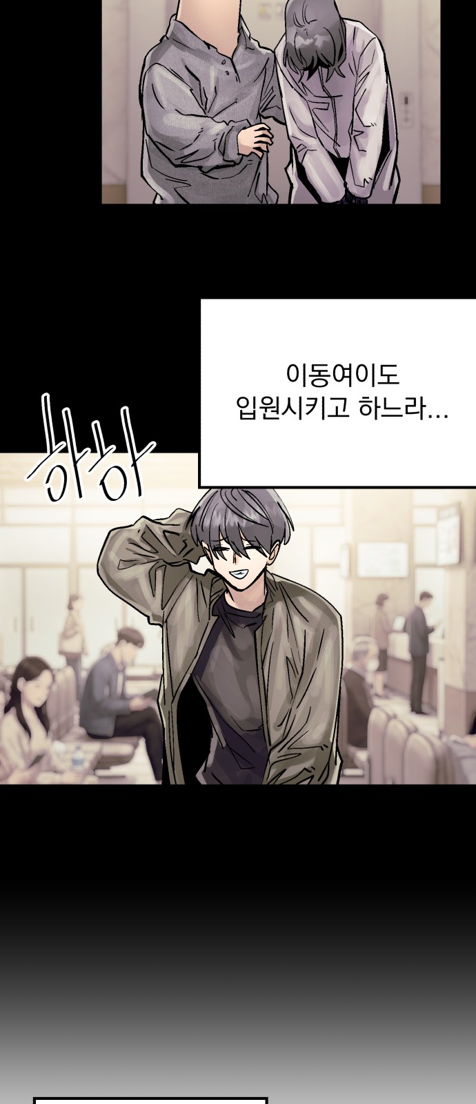 14 페이지
