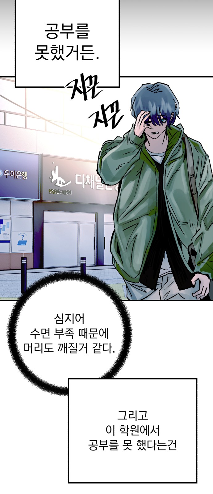 15 페이지