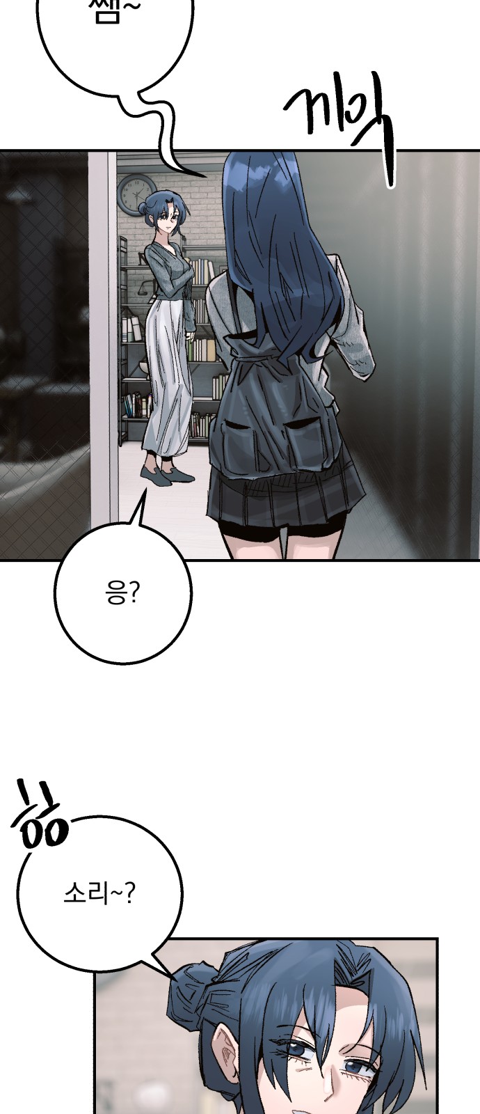 60 페이지