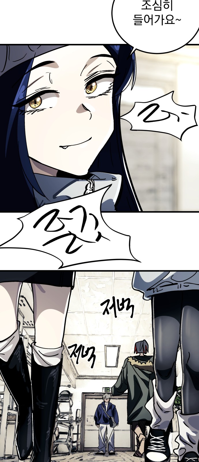 115 페이지