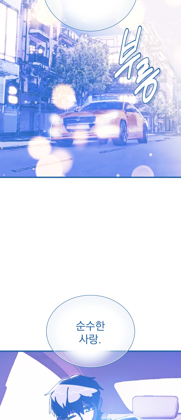 125 페이지