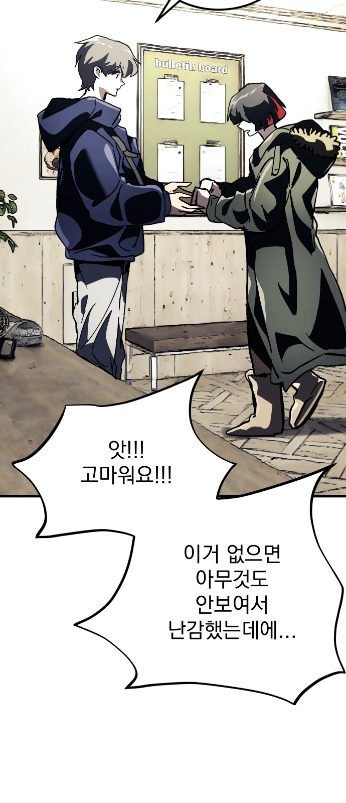 130 페이지