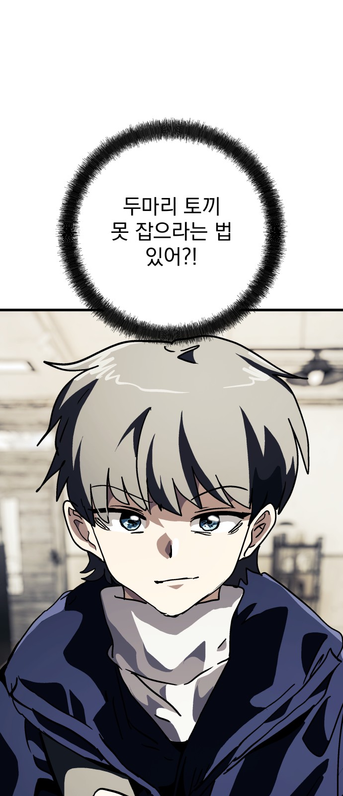 141 페이지