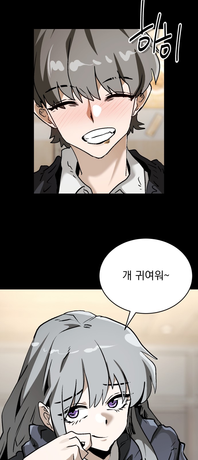 10 페이지