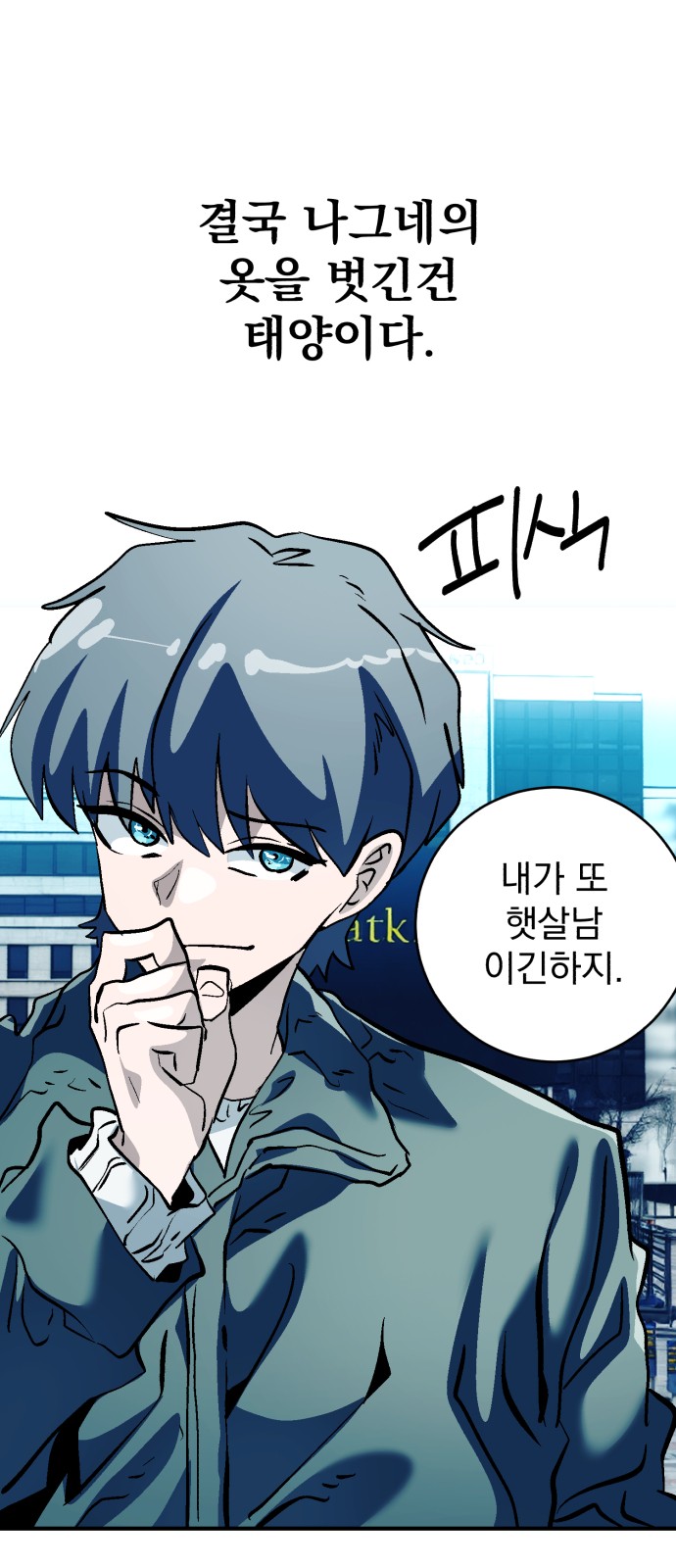 15 페이지