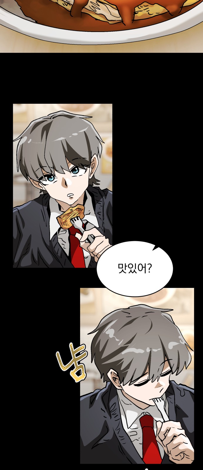 9 페이지