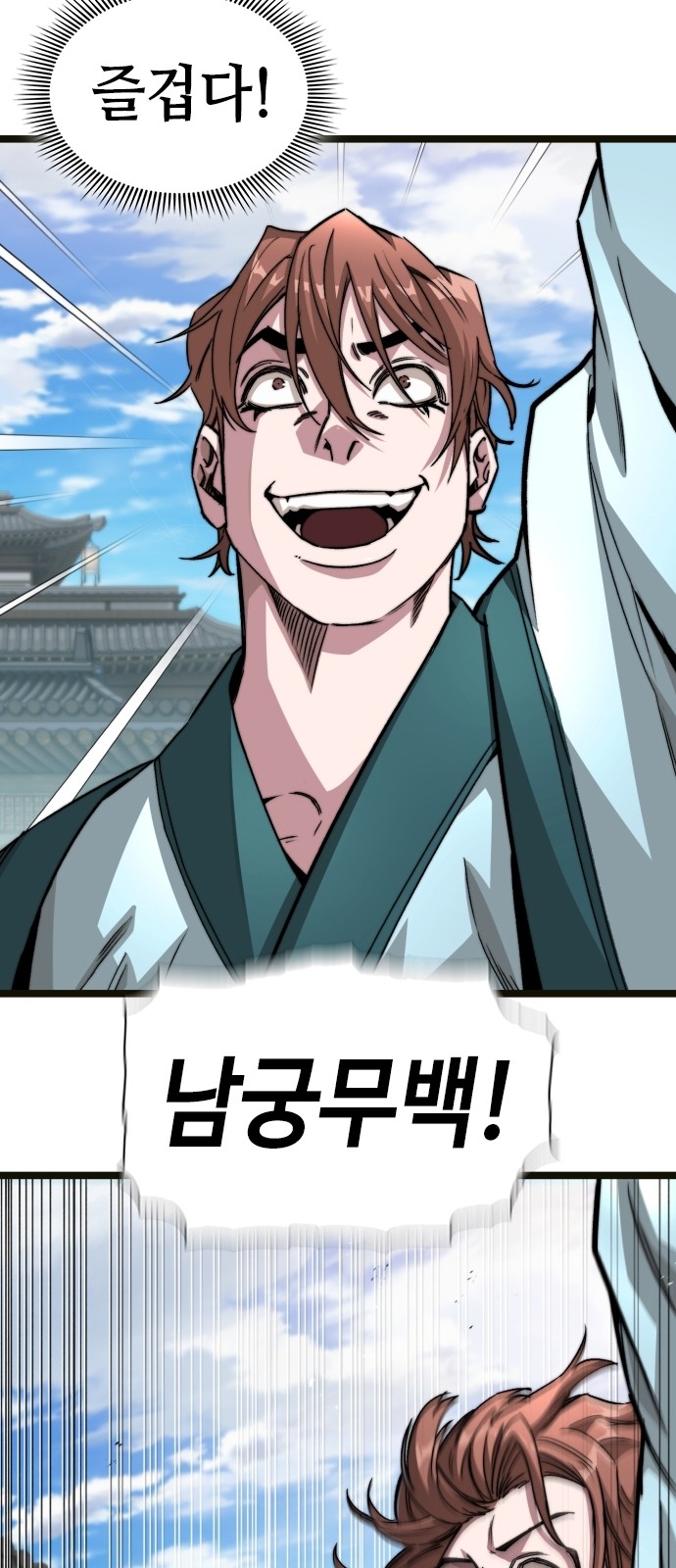 45 페이지