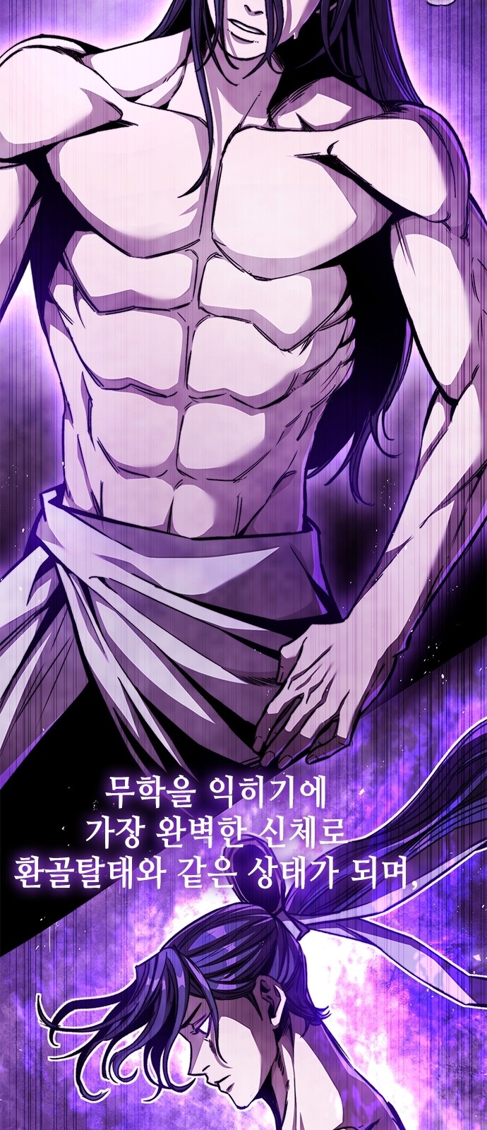 10 페이지