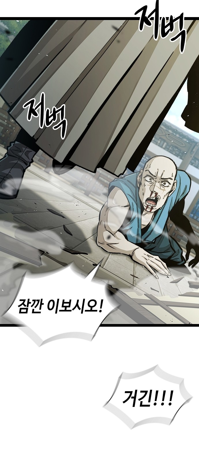 27 페이지