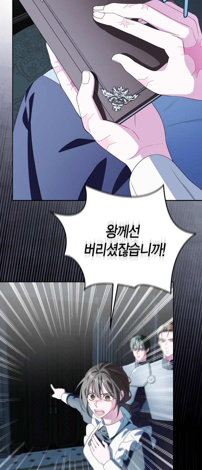 22 페이지