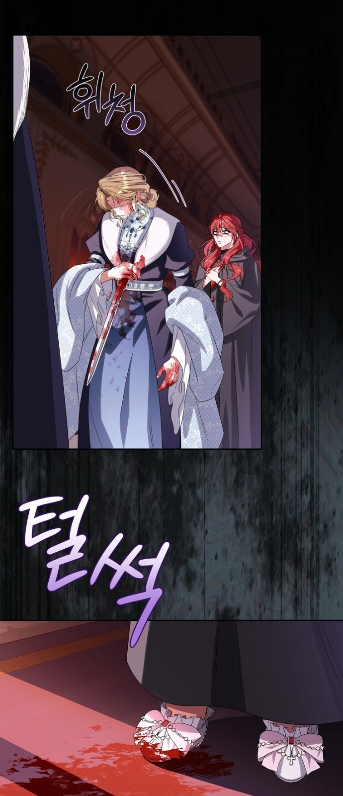 70 페이지