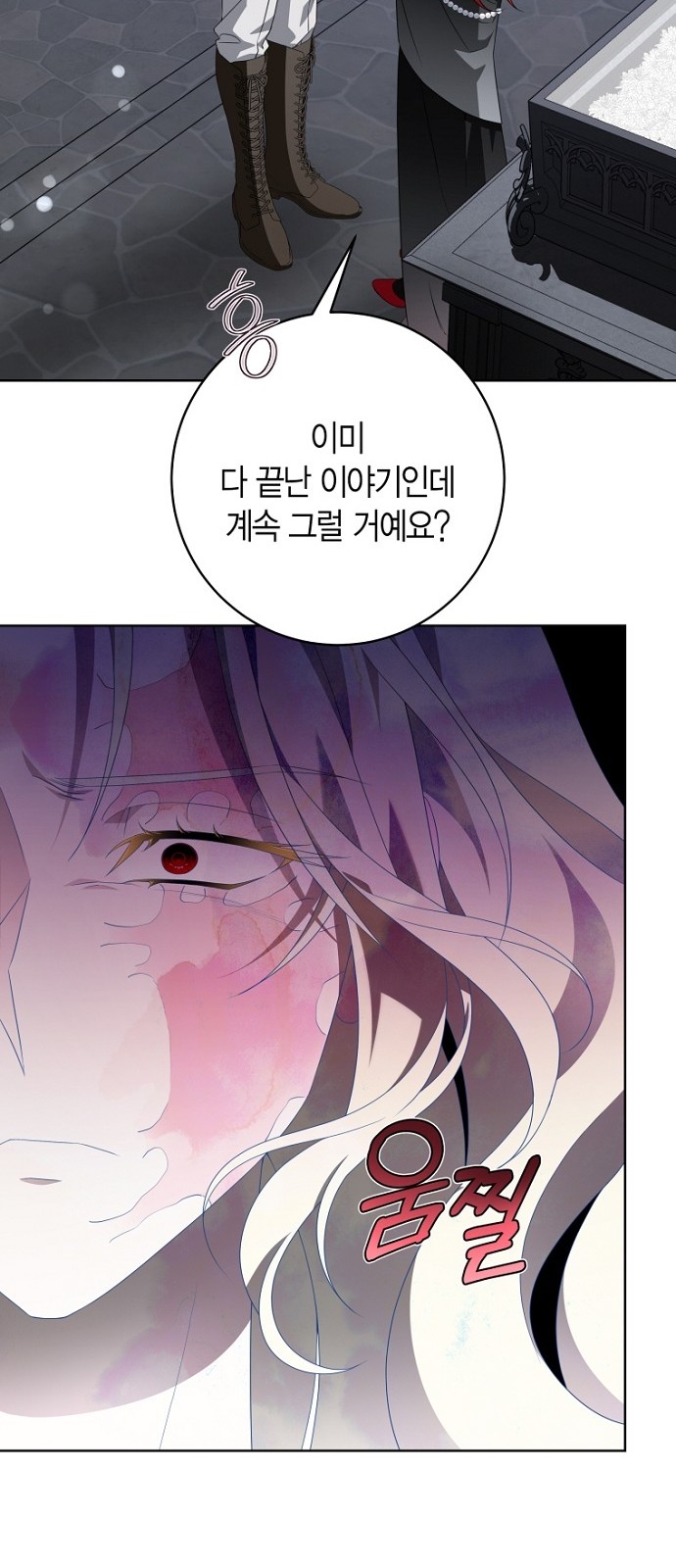 41 페이지