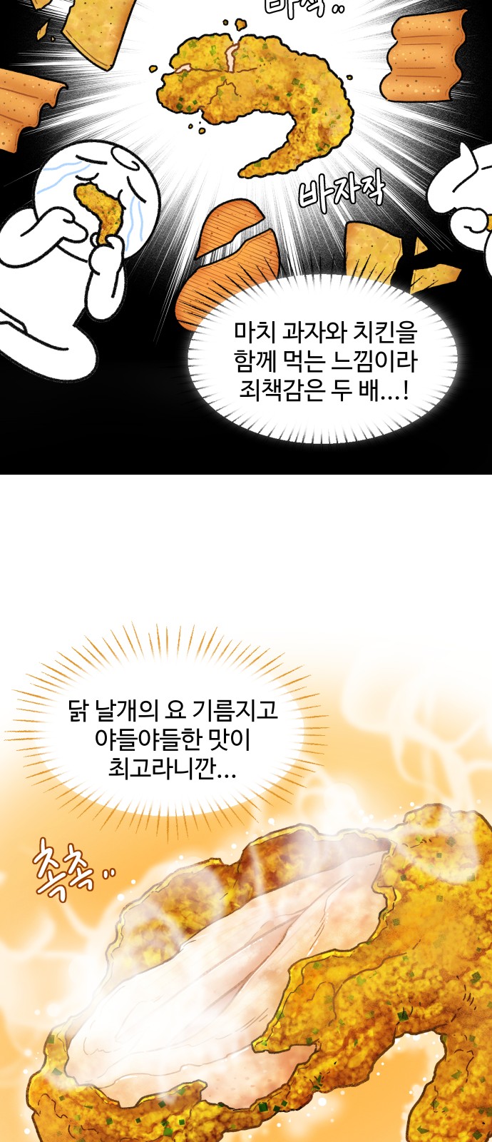 17 페이지