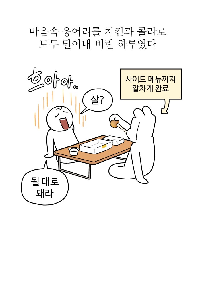 22 페이지