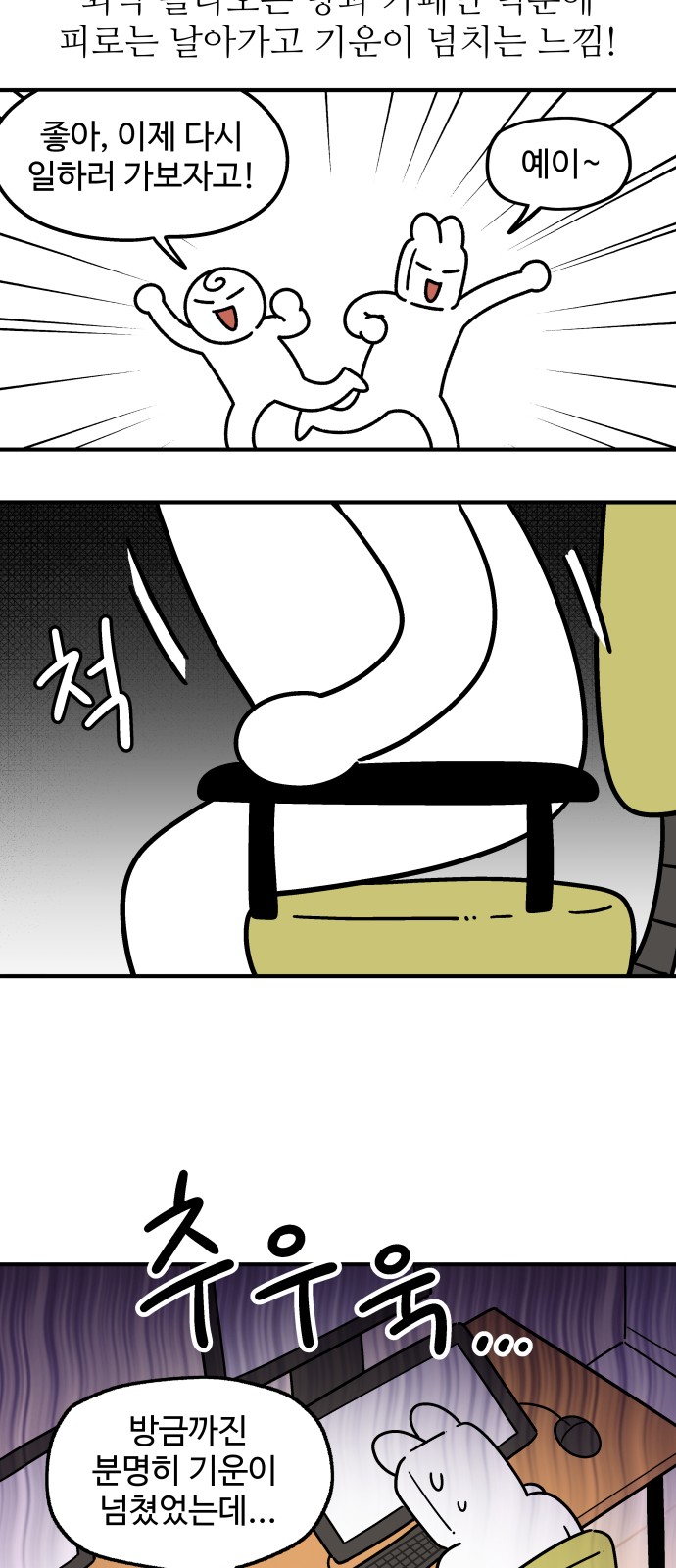 19 페이지