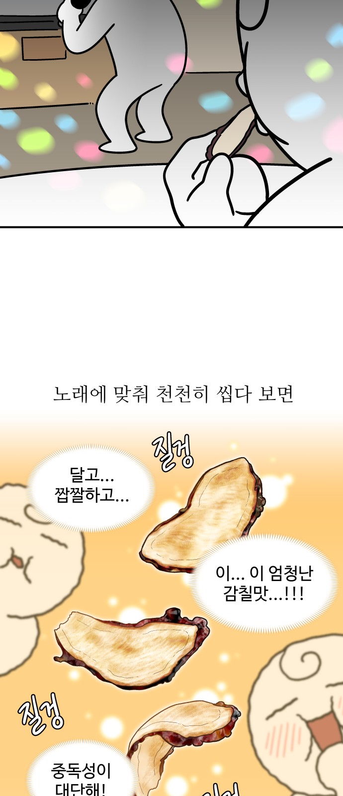 20 페이지
