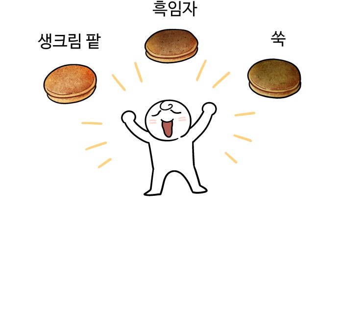 20 페이지