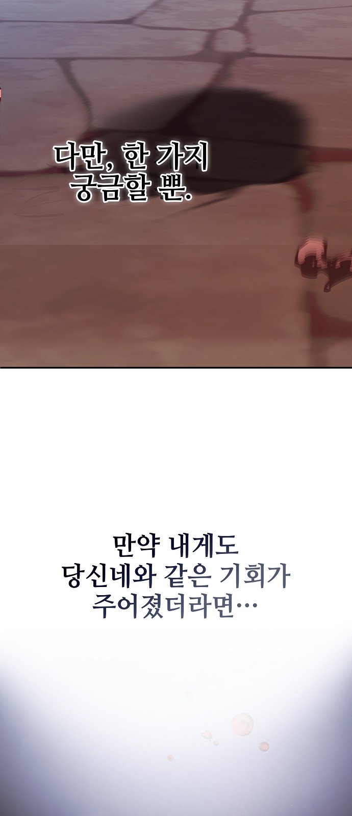 117 페이지