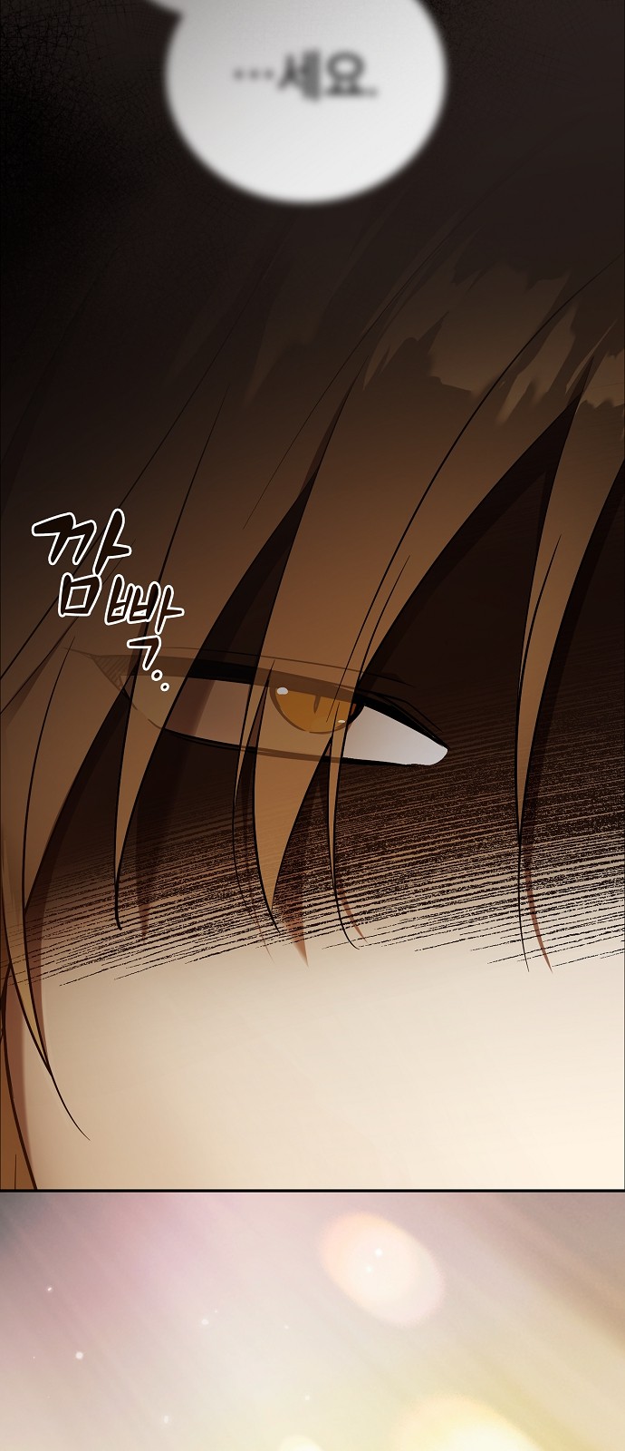 123 페이지
