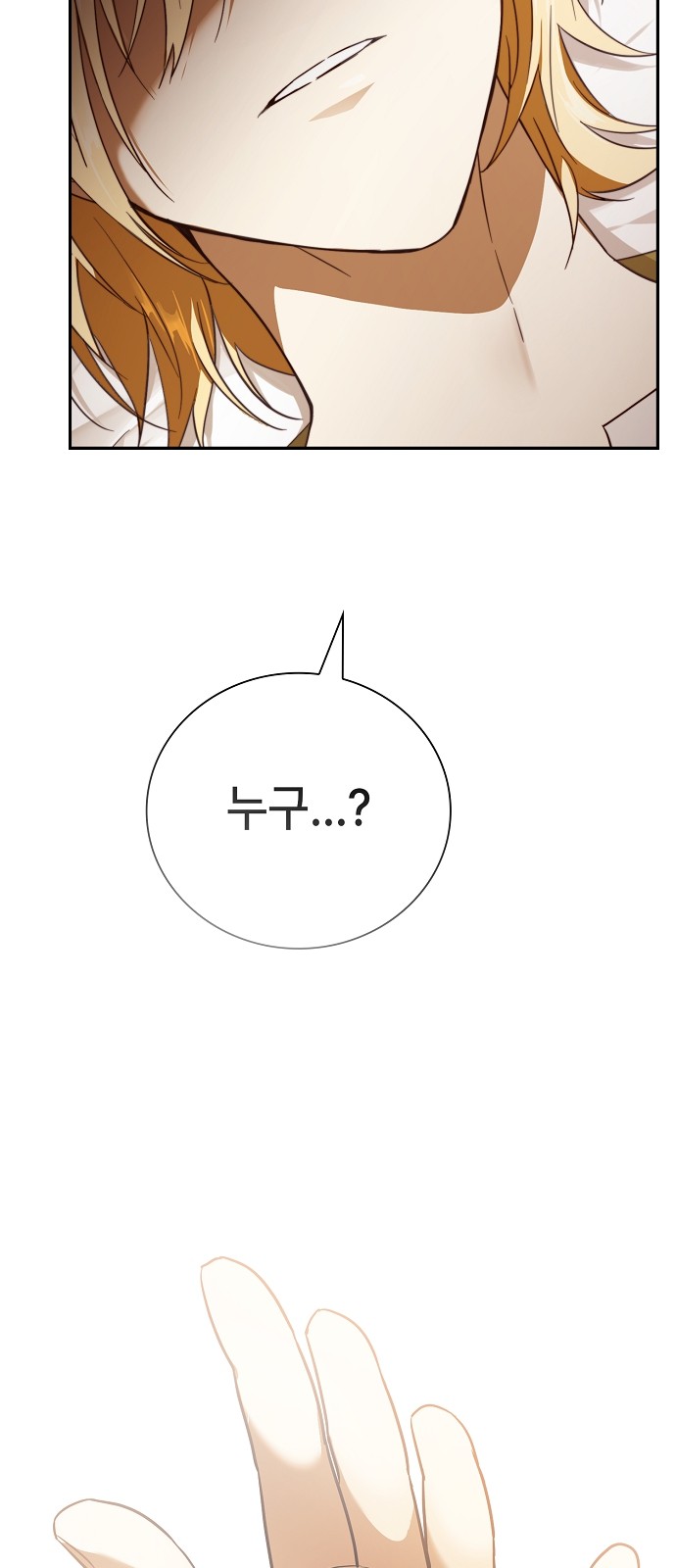 126 페이지