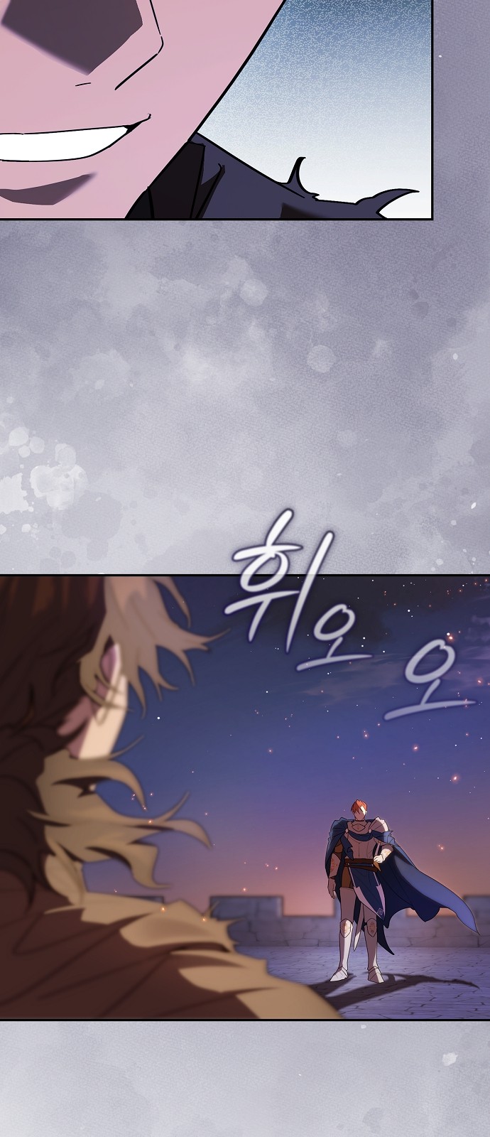 26 페이지