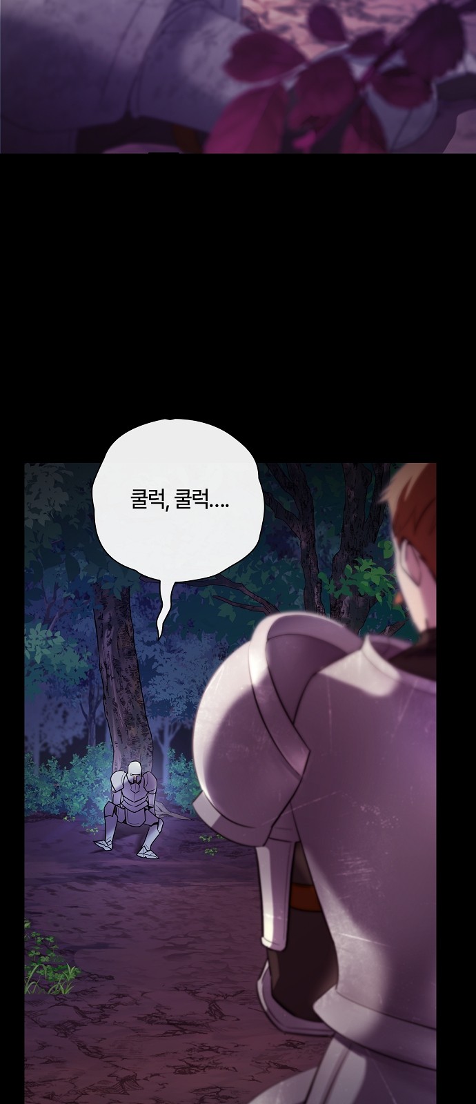 58 페이지