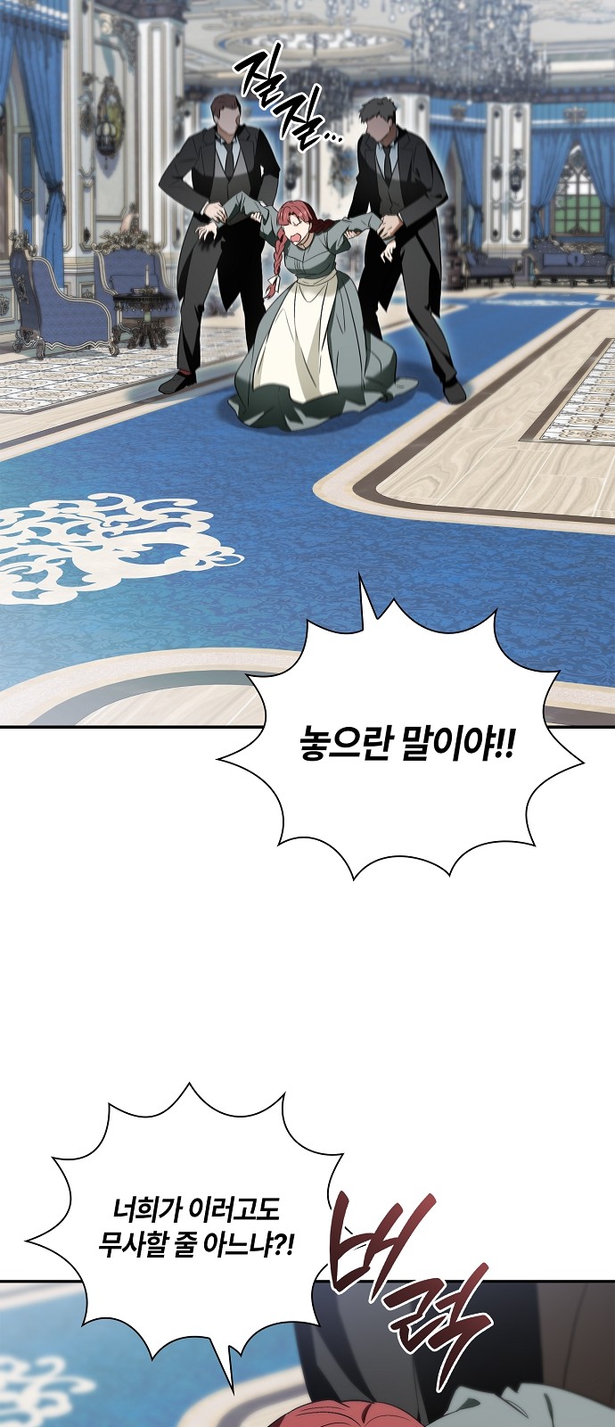 57 페이지