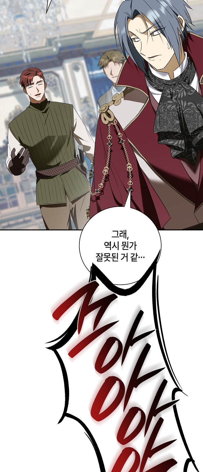 52 페이지