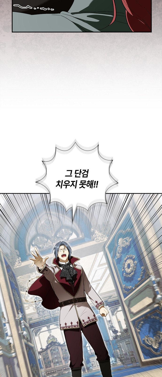 72 페이지