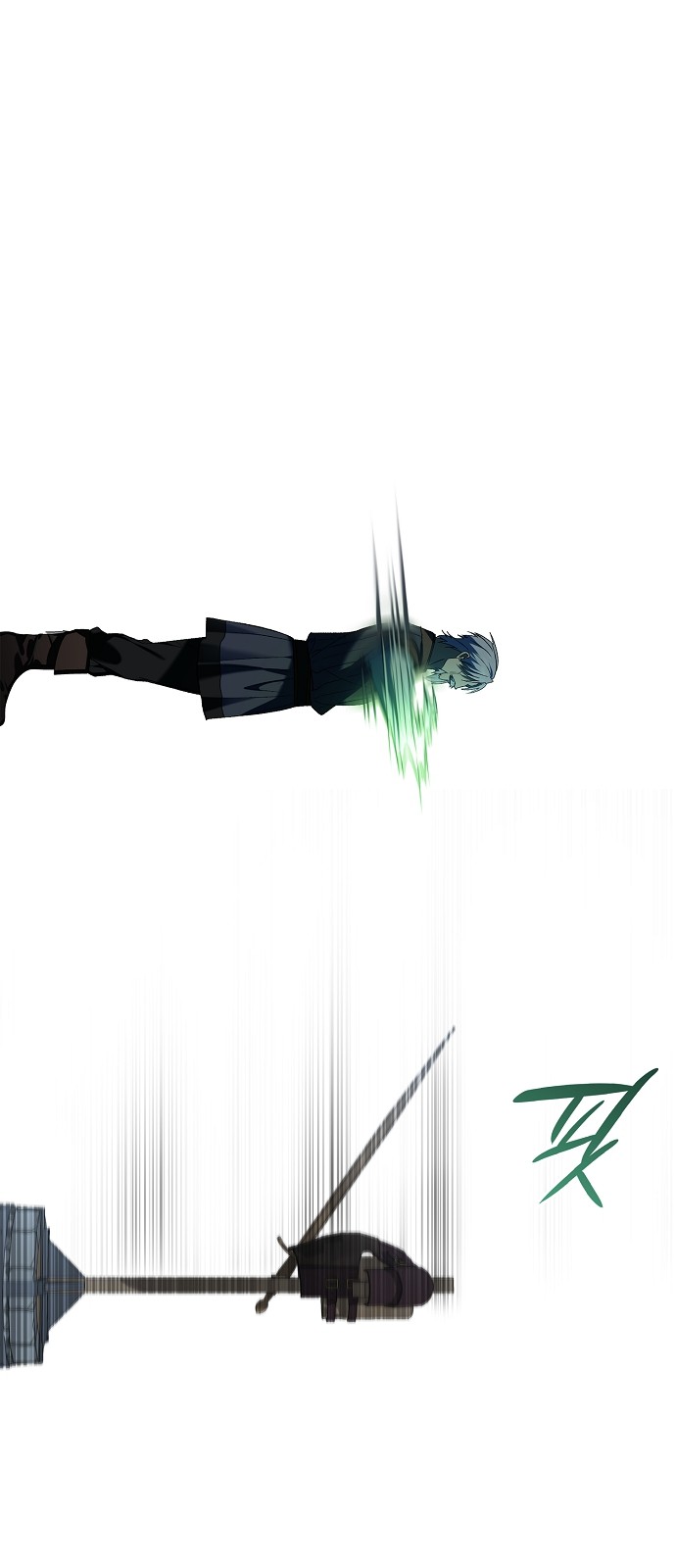 75 페이지
