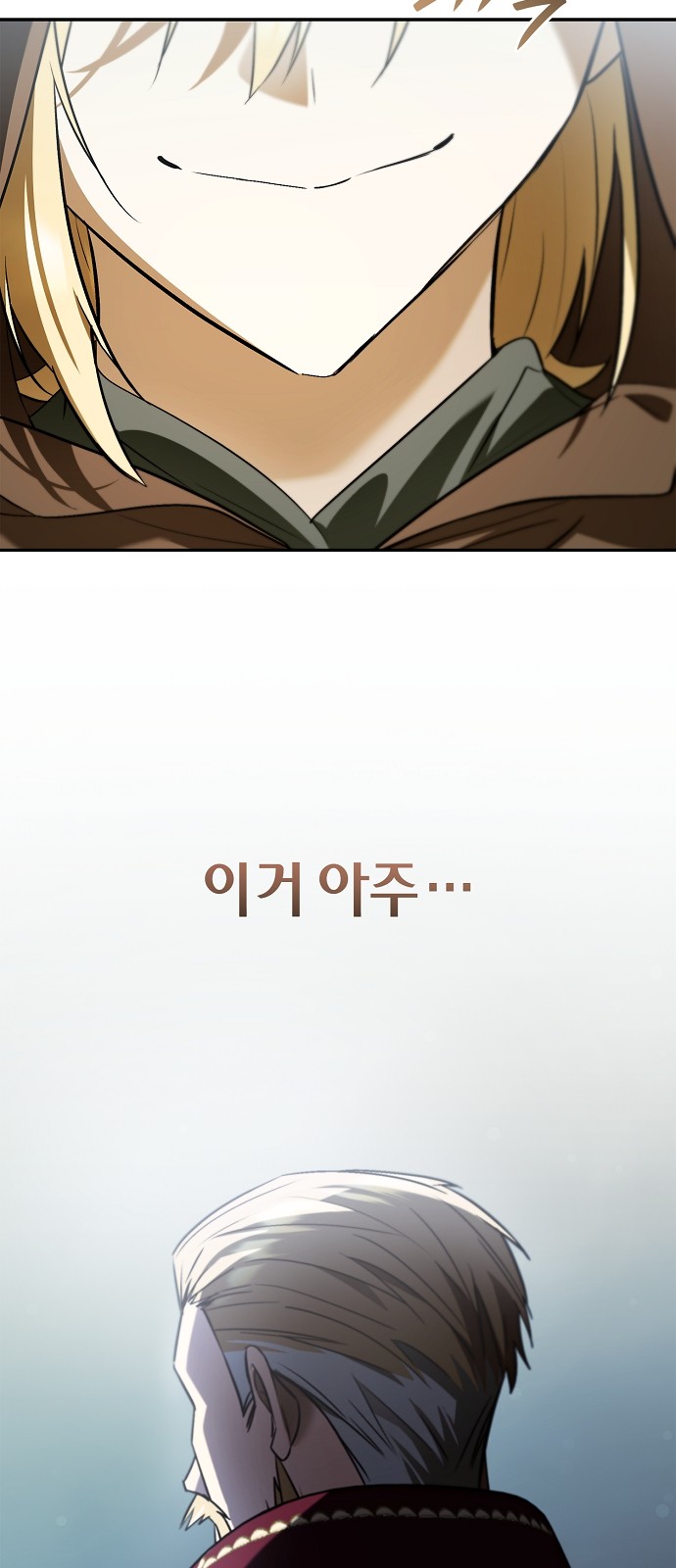 56 페이지
