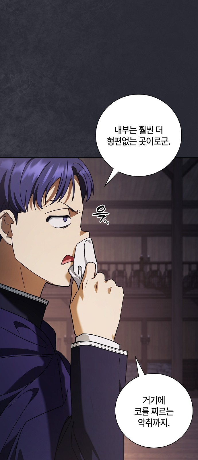 22 페이지
