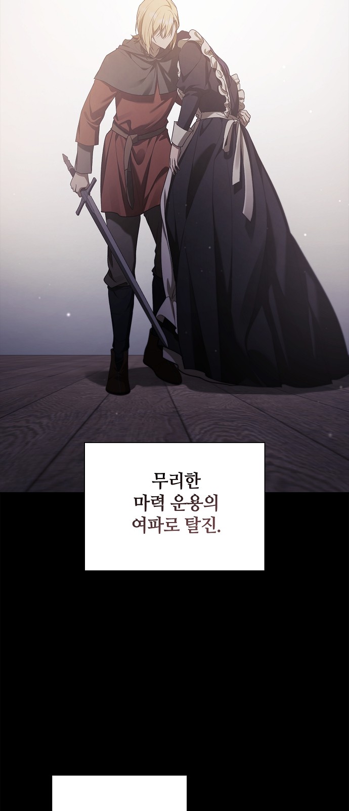 22 페이지