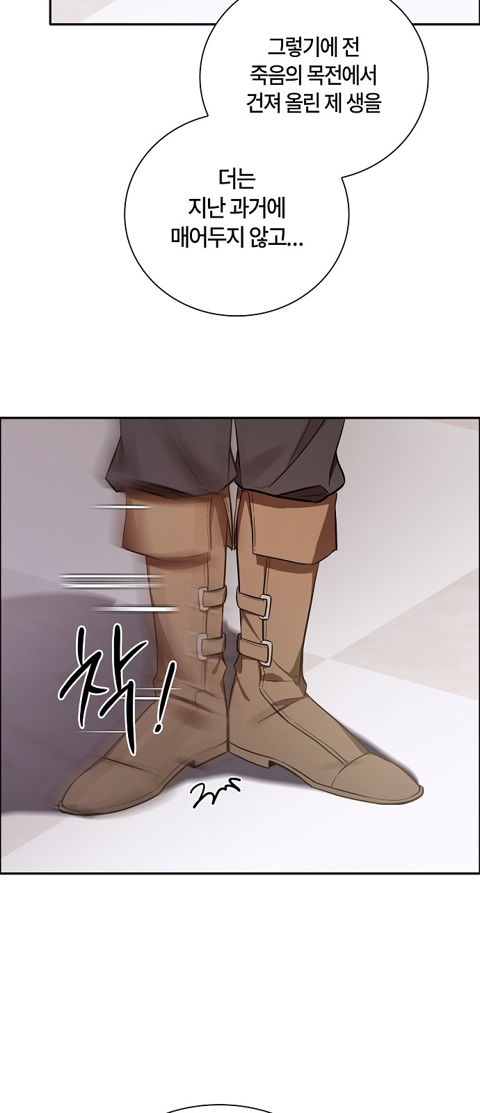 63 페이지