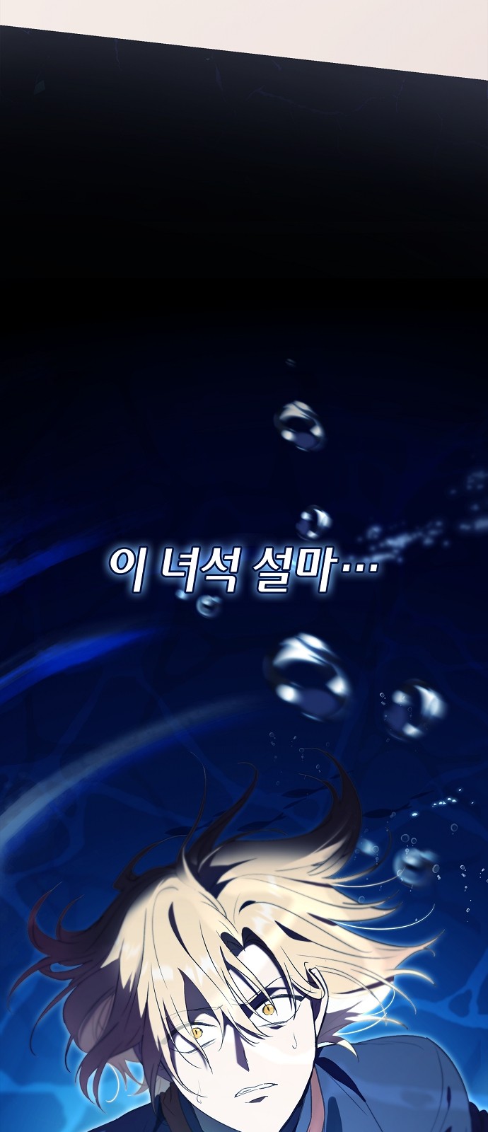 107 페이지