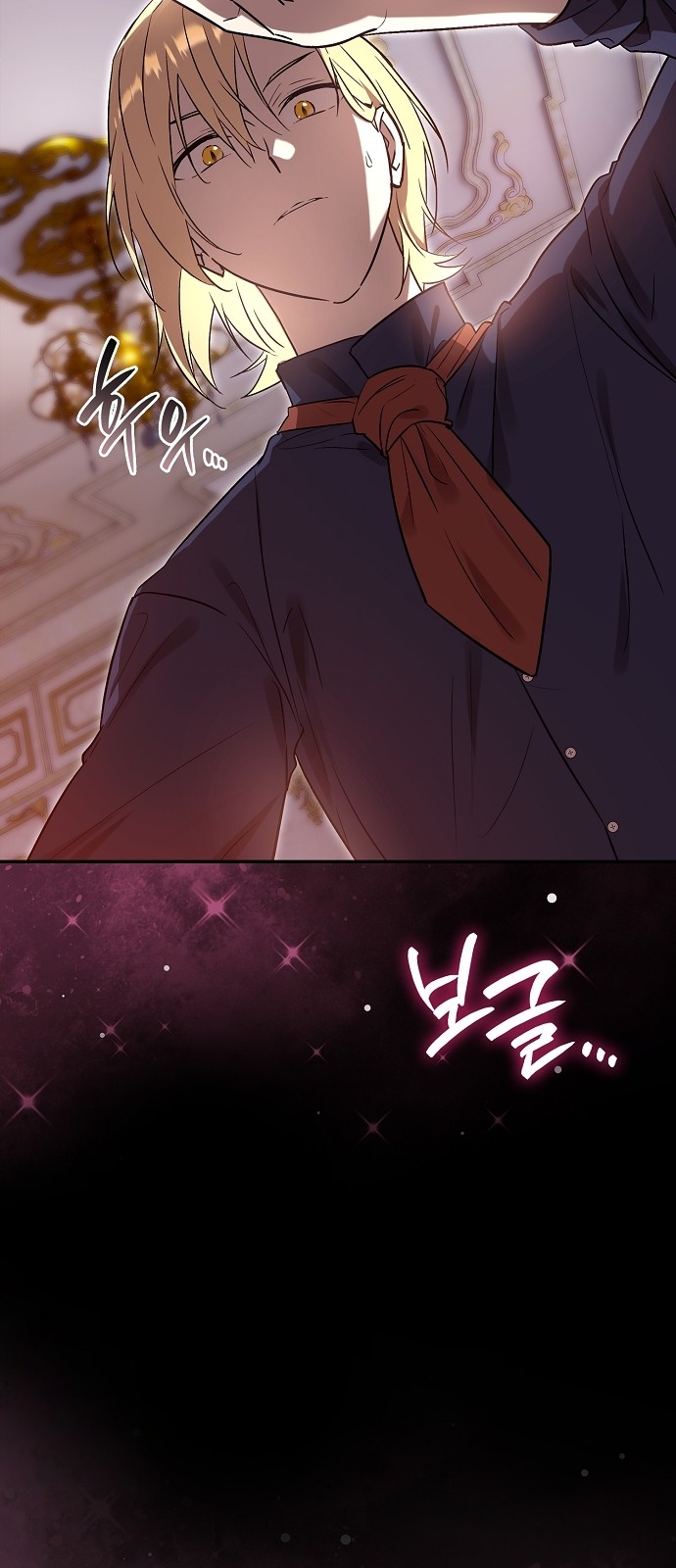 52 페이지