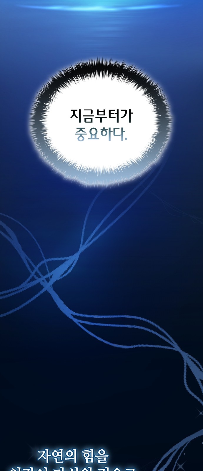 96 페이지