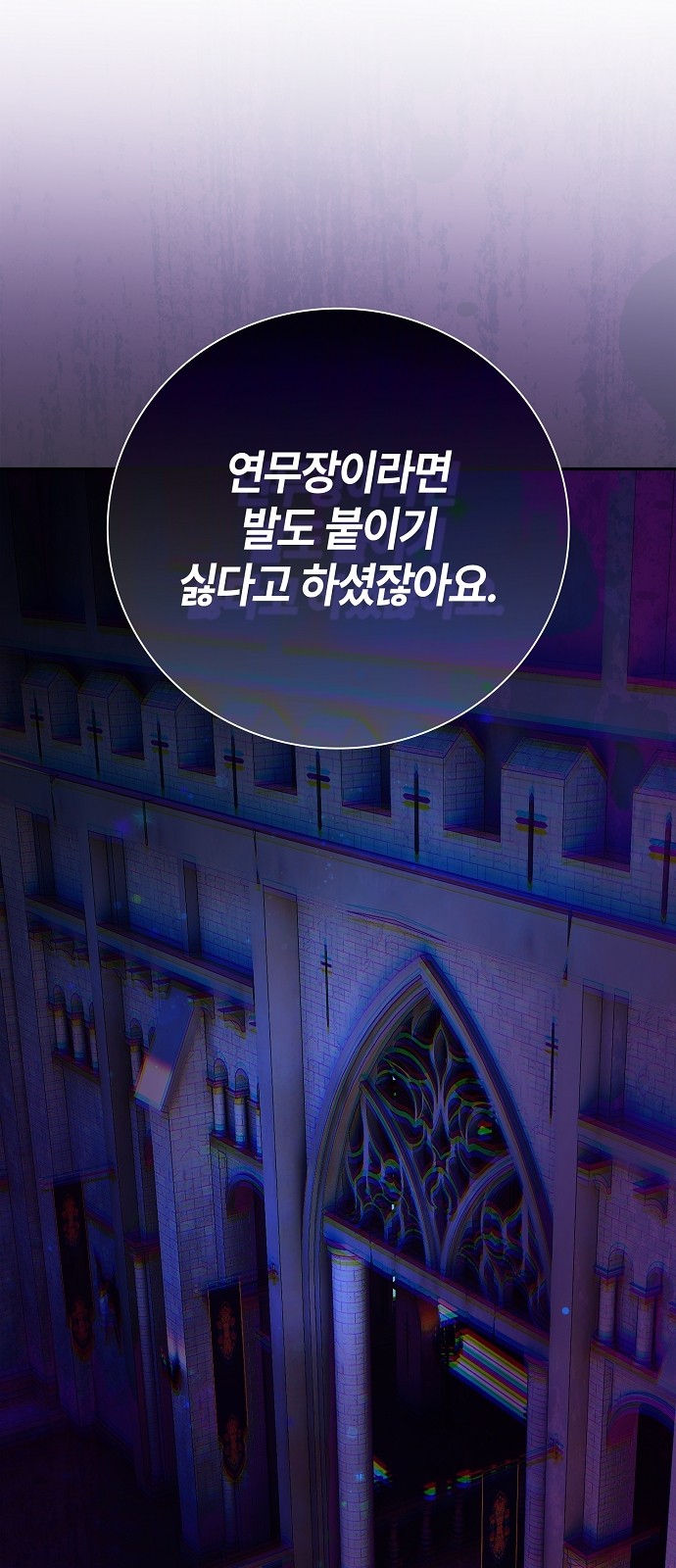 59 페이지
