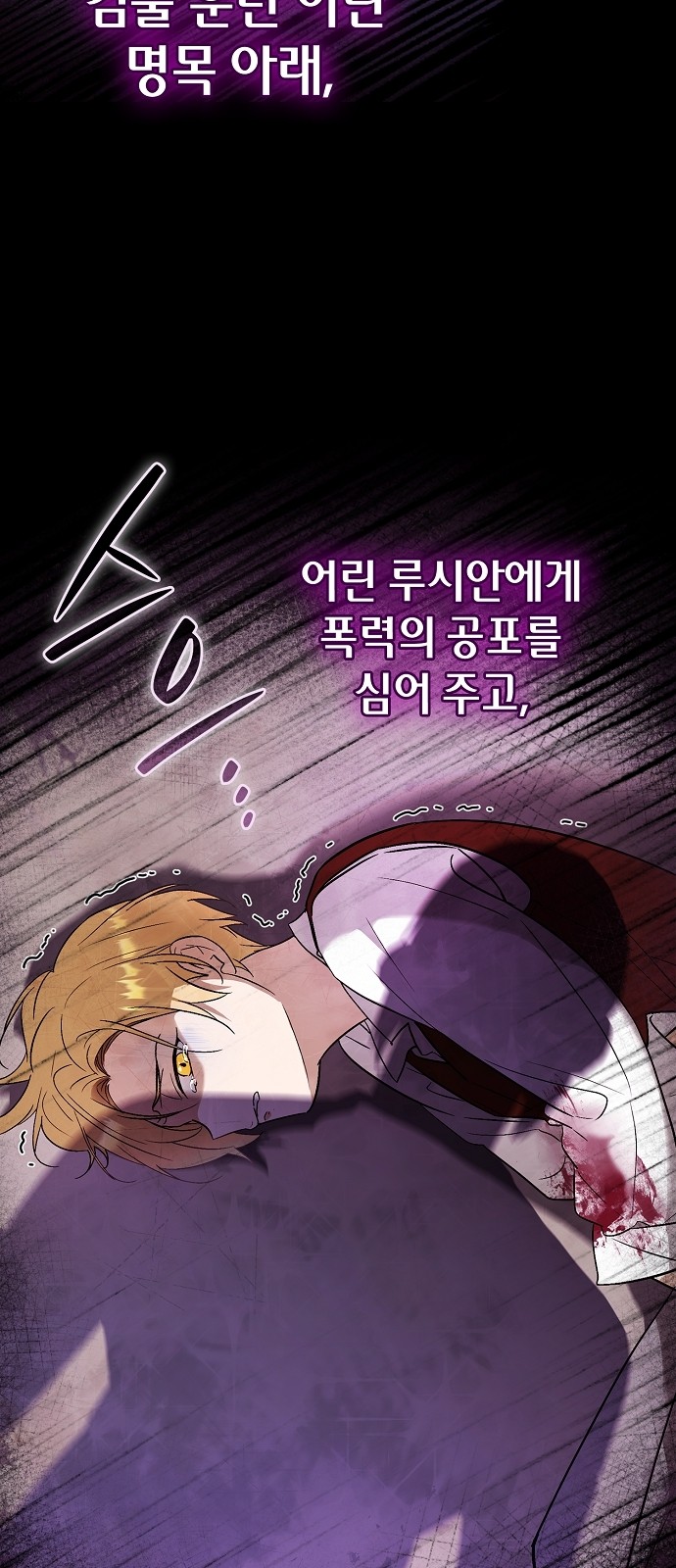 65 페이지
