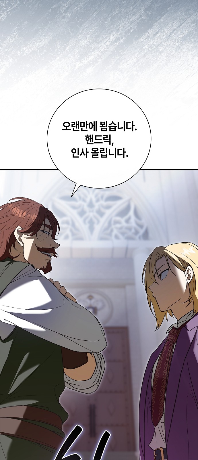 95 페이지