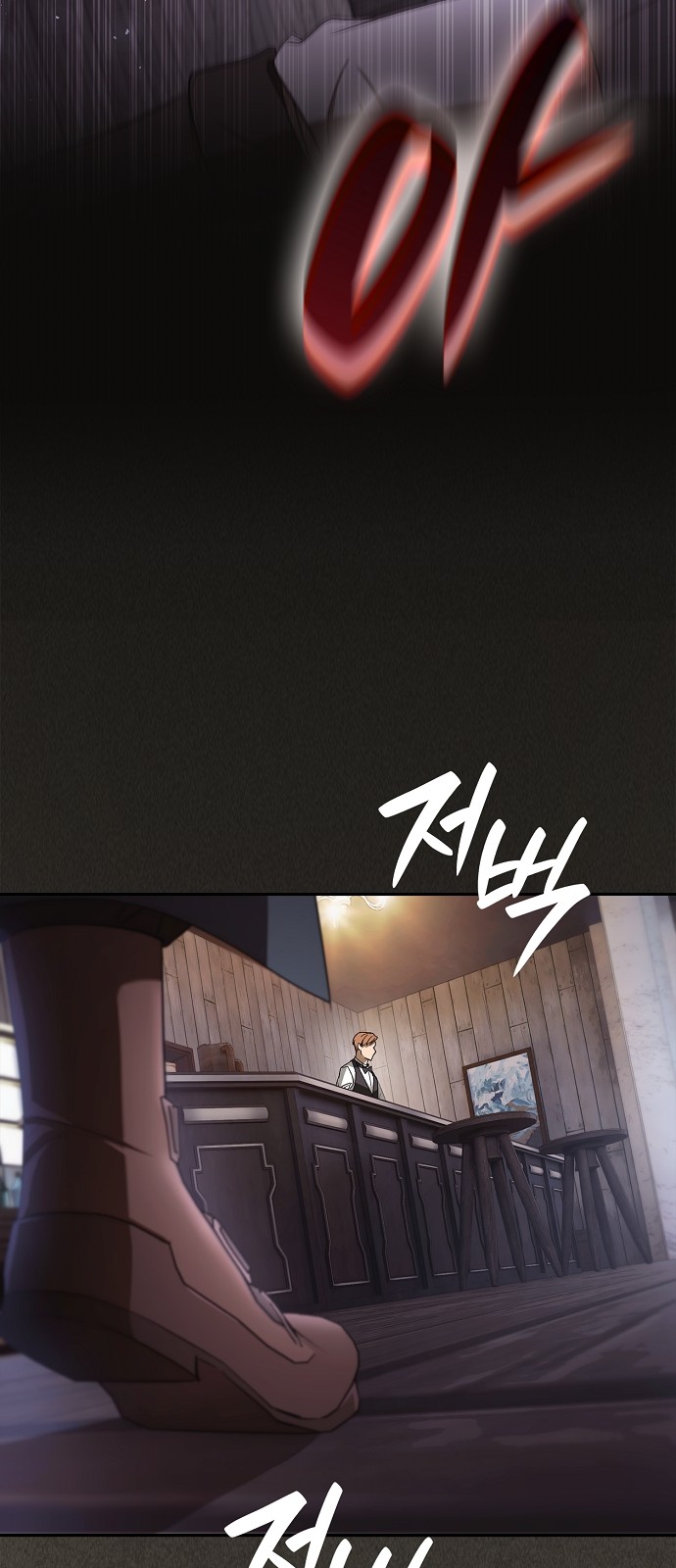 83 페이지