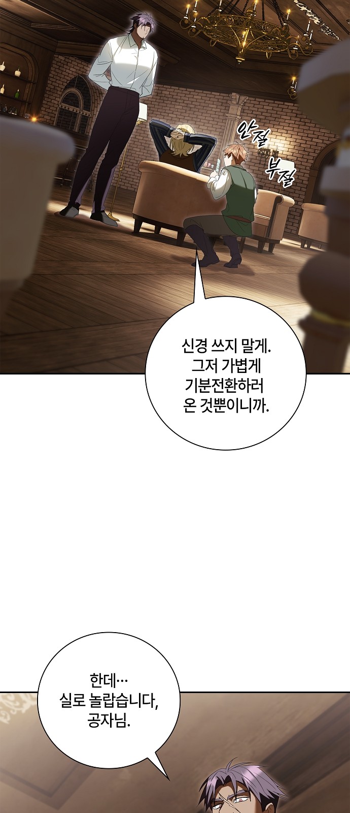 40 페이지