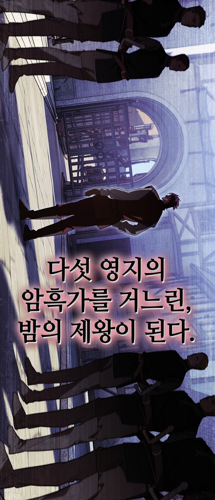 58 페이지