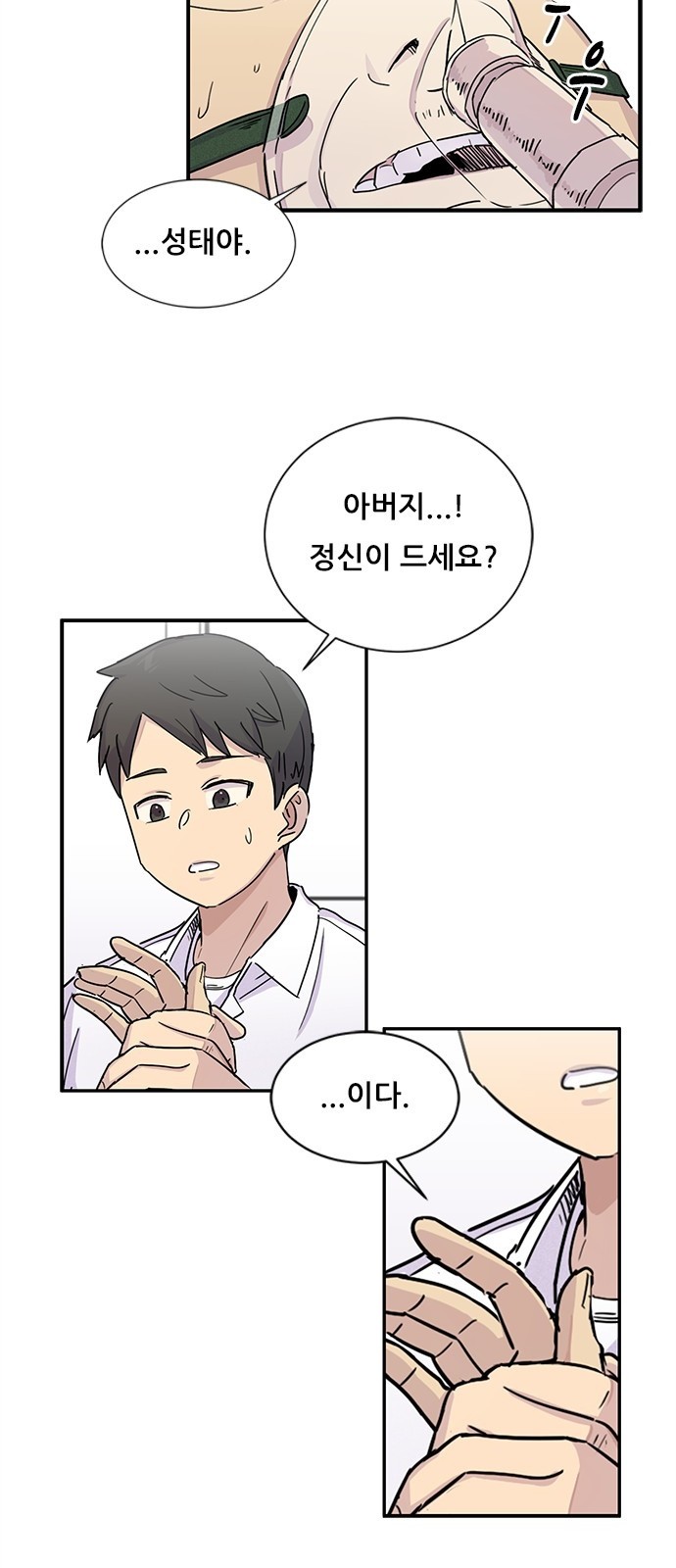 21 페이지