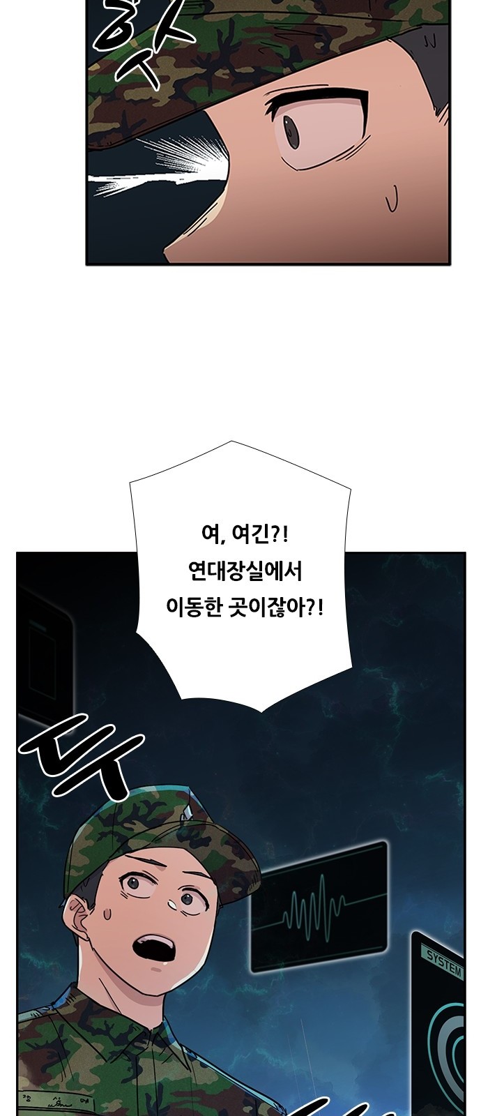 30 페이지