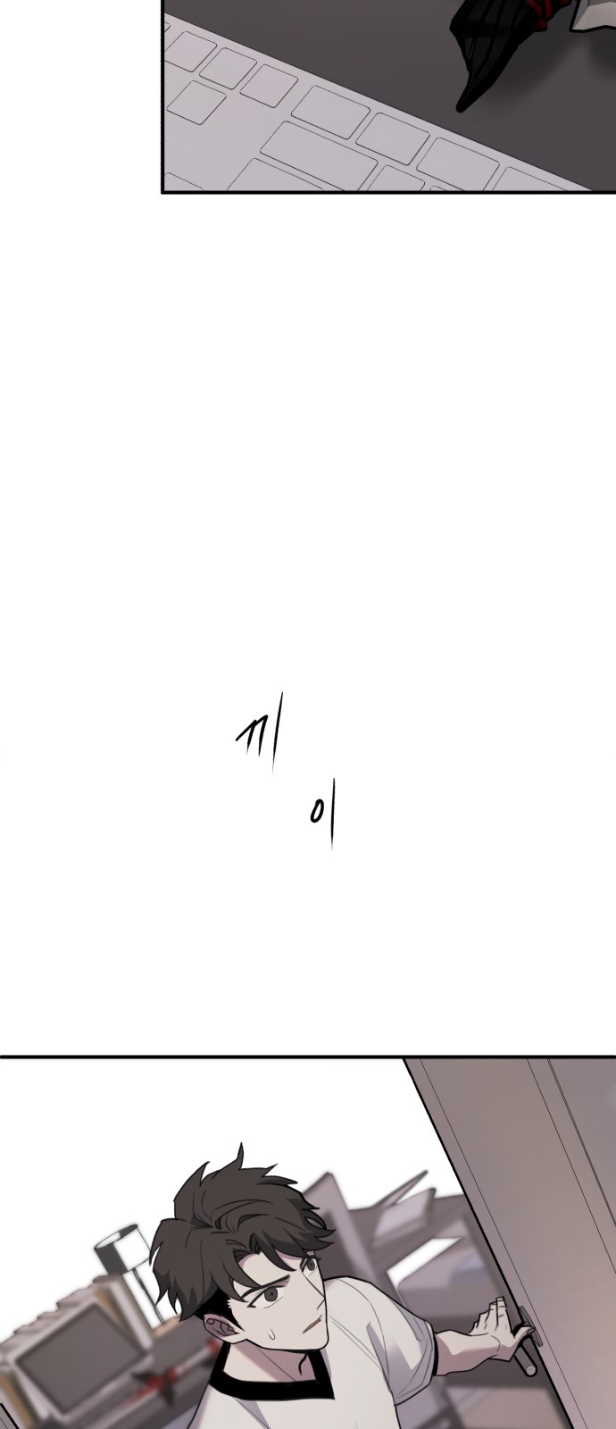 121 페이지