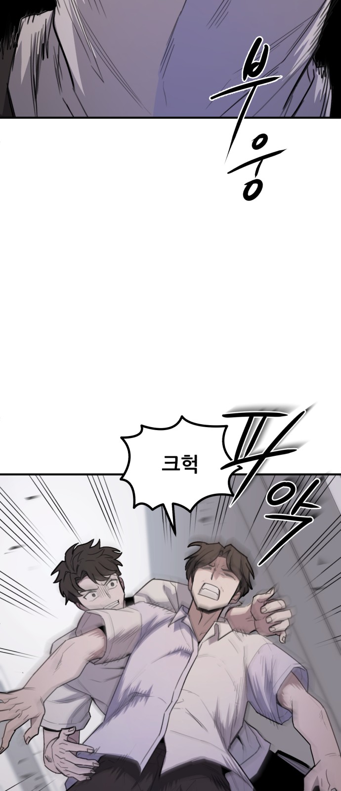 123 페이지