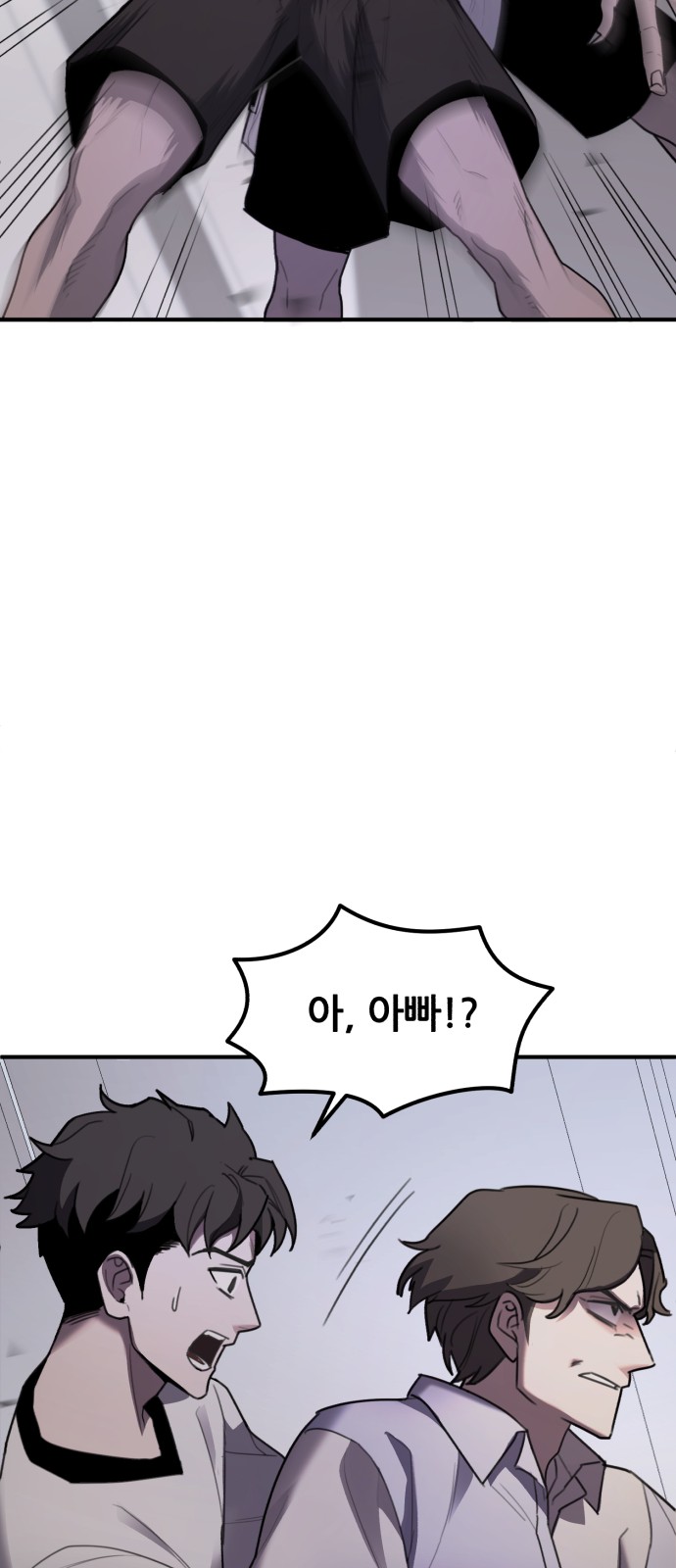 124 페이지