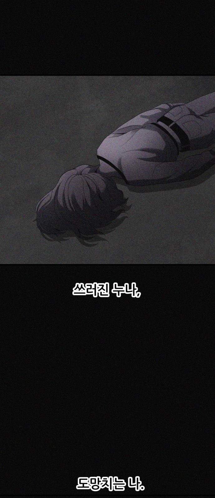 27 페이지