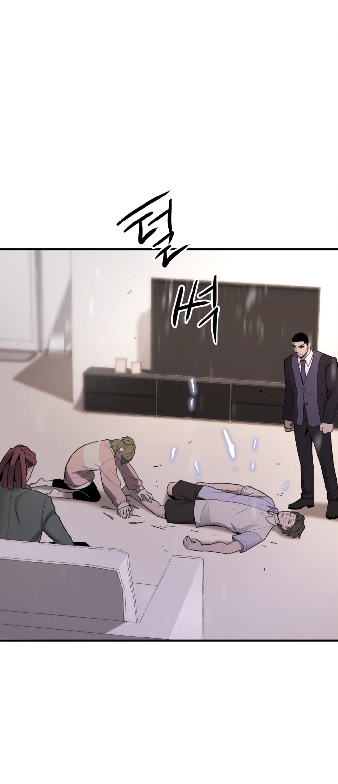 40 페이지